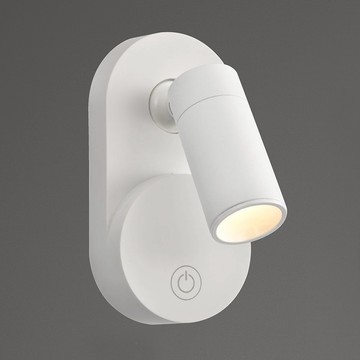 2W 三色光調光壁燈 JIKE-091-1