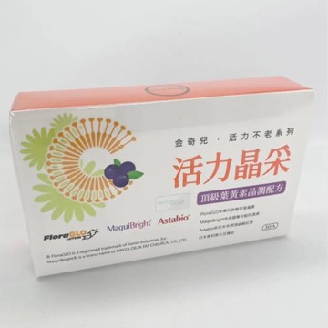 金奇兒活力晶采頂級葉黃素-晶潤配方膠囊30顆/盒