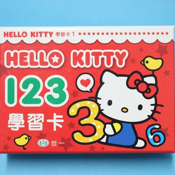 Hello Kitty 凱蒂貓 123學習卡/一盒36張入(定150) 世一C678351 KT教材教具圖卡【APP滿額下單4%點數(單一帳號最高1500點)】5/31止