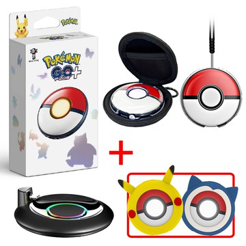 【精靈寶可夢】Pokemon GO Plus +寶可夢睡眠精靈球 + 豪華周邊全配組
