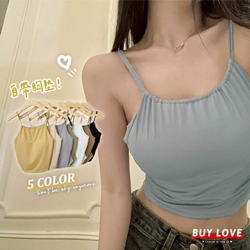 【買到戀愛】隔日到貨 女裝 多巴胺 吊帶 冰絲抽繩掛脖露背帶 胸墊 吊帶背心 背心 小可愛【B753】