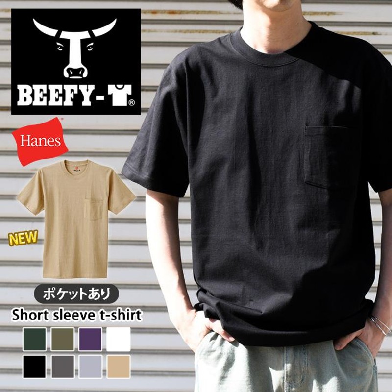 ヘインズ Hanes Tシャツ 半袖 クルーネック メンズ レディース BEEFY-T ...