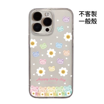 Twinko💗[CA2110]愛心五色Baby糖粉小熊們系列/透霧殼/高品質IMD內印刷/磁吸殼/手機殼iPhone17