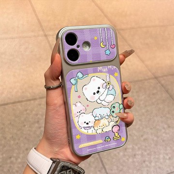 娃娃機小狗 荔枝紋大視窗 手機殼 適用於 iPhone17 16 15 14 13 12 11 ProMax 防摔保護殼