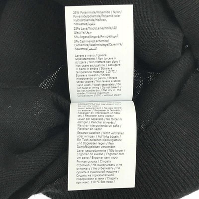 新品】 MOSCHINO / モスキーノ | スパンコールモチーフ ウール混 