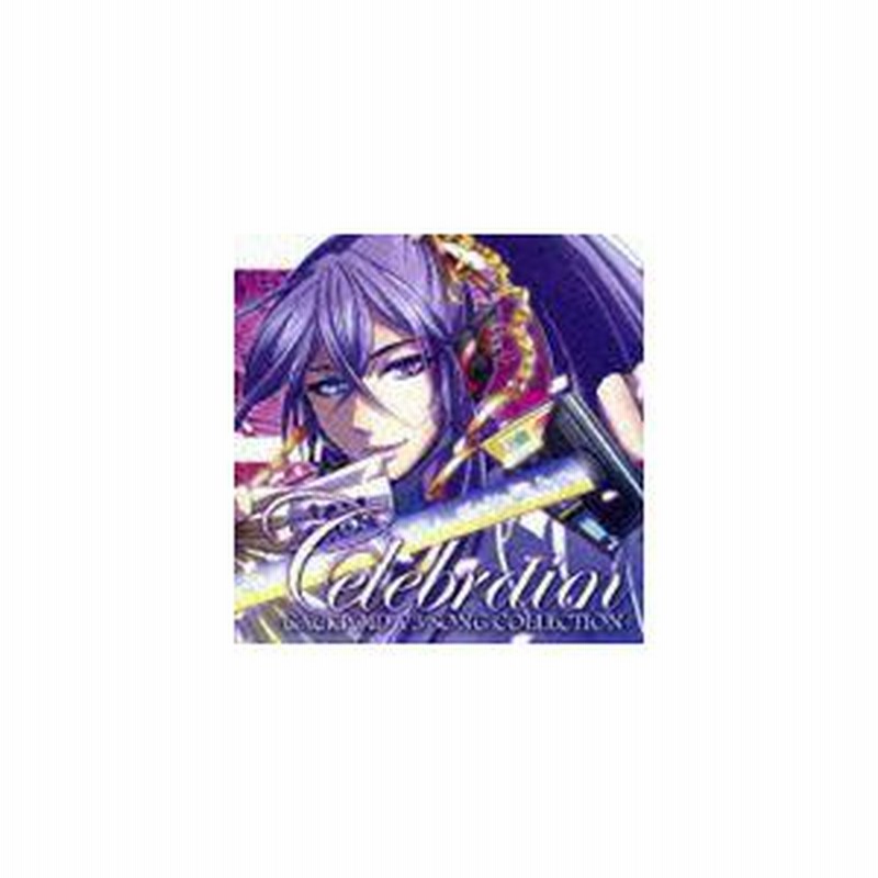 Celebration GACKPOID V3 SONG magnetizable COLLECTION