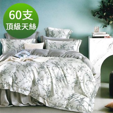 Saint Rose 頂級60高支數天絲 匿然 加大 百貨專櫃款100%天絲兩用被床包四件組