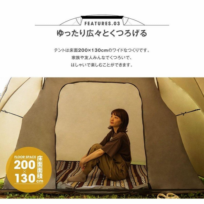 South Light テント アウトドア ファミリー 3ルームテント 大型
