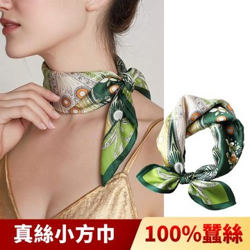 【I.Dear】100%蠶絲歐美圖騰頂級印花真絲領巾小方巾(四葉花-綠)現貨