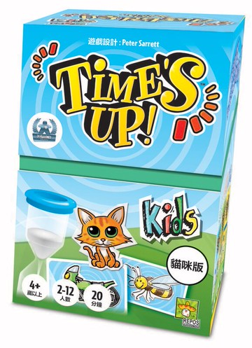 時間到 兒童版 Times up! Kids 繁體中文版 高雄龐奇桌遊 正版桌遊專賣 玩樂小子