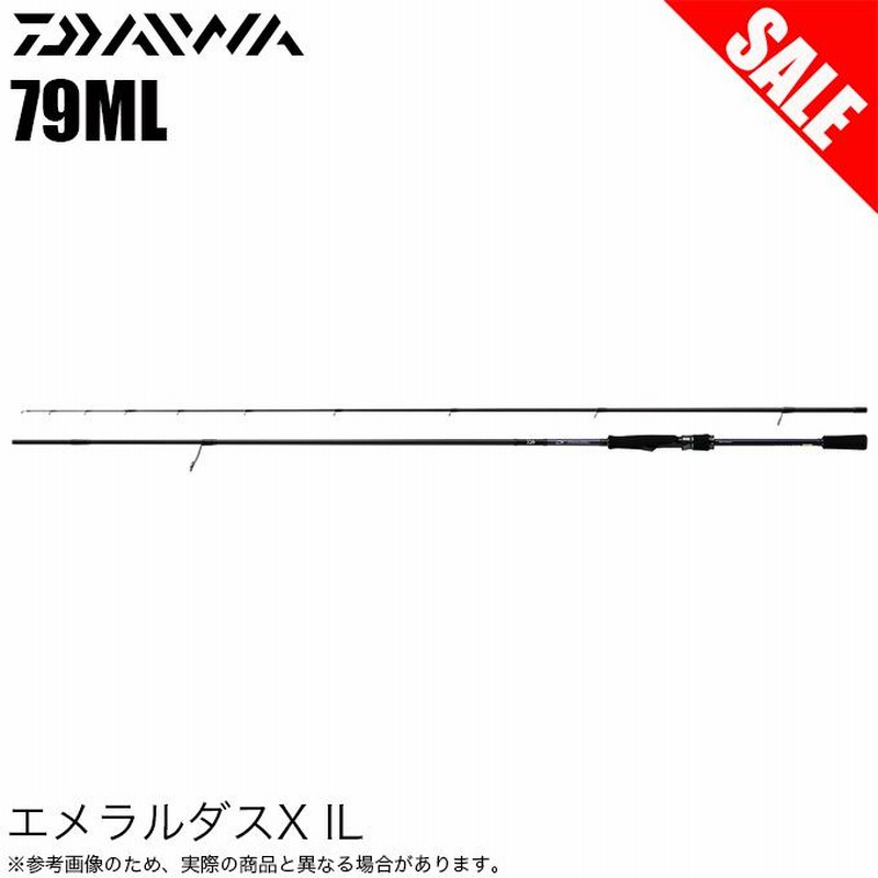 7)【目玉商品】ダイワ エメラルダス X IL 79ML (2018年モデル 