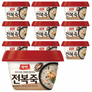 東遠 ヤンバンあわび粥 (287.5g) 10個セット DONGWON 両班 韓国お粥 おかゆ レトルトお粥 1食おきかえ 即席食品 韓国レトルト 韓国食品