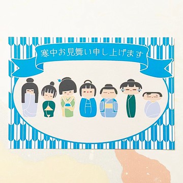 2026 青こけし 寒中問候明信片套組（5張）新年 馬  સિંહ年 謹賀新年 賀正 迎春 日本 和風 明信片 十二生肖 復古