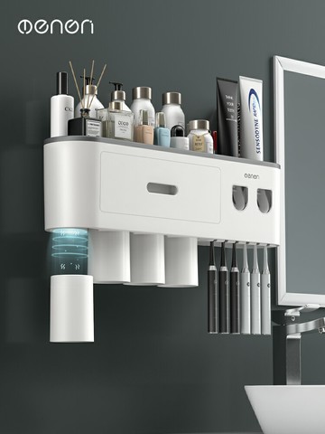 牙刷置物架刷牙杯漱口掛墻式衛生間免打孔壁掛網紅收納架牙缸套裝