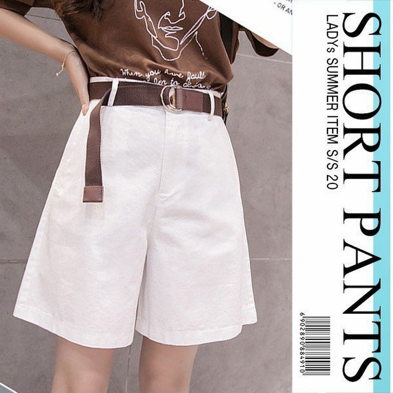 大きいサイズ レディース ハーフパンツ チノパン 膝上 ショートパンツ ボトムス パンツ ショート丈 カジュアル ホワイト ワイドパンツ キュロット 通販 Lineポイント最大get Lineショッピング
