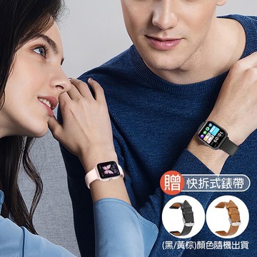 Fit Q5健康管理運動手錶 +贈錶帶黑色