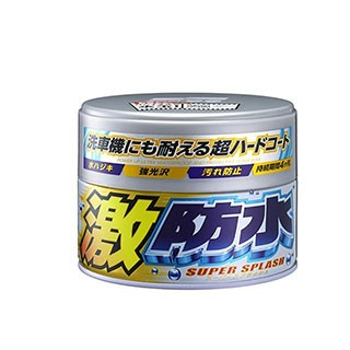 SOFT99 SOFT 99 新激防水腊( 銀粉色車專用)