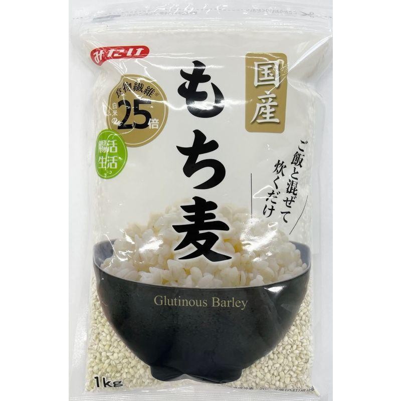 創健社 もち麦(米粒麦) 630g×5袋