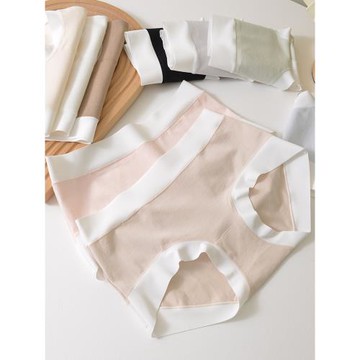 純色簡約嬰兒棉內褲女7A級100%純棉抗菌襠透氣中腰包臀無痕三角褲