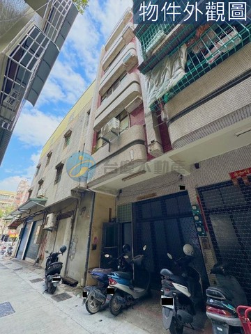 小港宏平路.漢民商圈｜8套房收租透天｜高雄市小港區宏平路