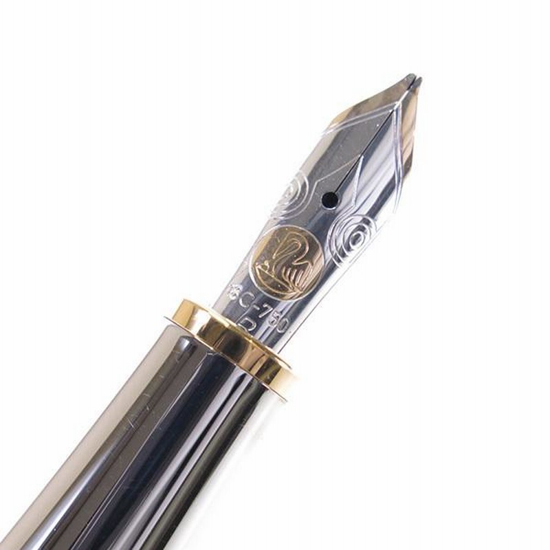 ペリカン PELIKAN 万年筆 18C M750 ヴィンテージ シルバー軸 ペリカン 万年筆 M750 シルバー 創業150周年 Pelikan M750