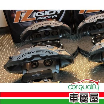 四活塞BREMBO OE ZR1 三片式內鼓專用碟盤380mm送安裝(車麗屋)