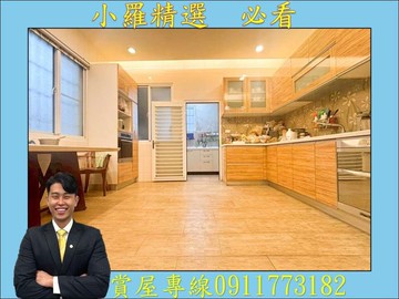 【近文化中心｜市長官邸生活圈｜正透天店住】｜高雄市苓雅區五權街