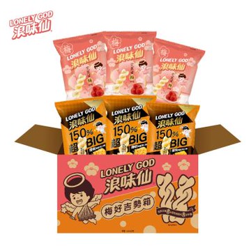 浪味仙 梅好吉勢箱 (洋芋捲) 256G