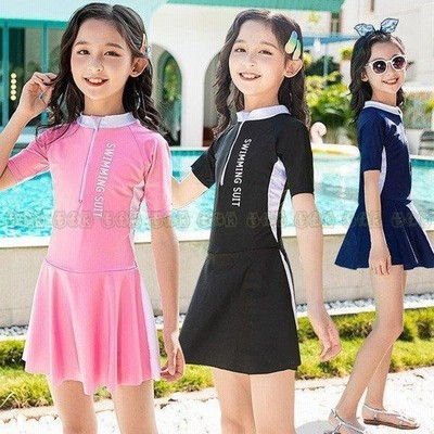 接尾辞 ひどく ジャングル 水着 150 ワンピース 誇張 できる 袋