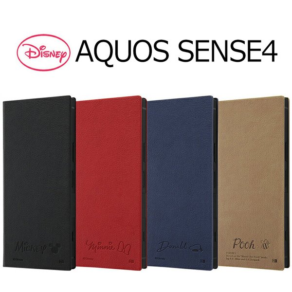 Aquos Sense4 Sh 41a Sh M15 Basic A003sh Lite Sh Rm15 Sense5g Sh 53a Shg03 A004sh ディズニー 手帳型 ケース カバー 手帳 手帳型ケース スマホケース 通販 Lineポイント最大get Lineショッピング