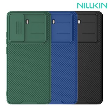 NILLKIN POCO X7 Pro 5G 黑鏡 Pro 保護殼