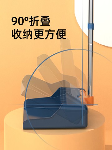 掃把簸箕套裝組合家用撮箕笤帚刮水器不粘頭發掃地神器掃帚垃圾鏟