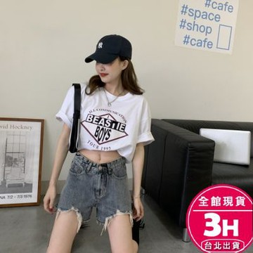 【梨卡】 隔日到貨 大尺碼 女生短褲 牛仔褲 破洞闊腿褲 高腰短褲 a字辣妹熱褲 韓版牛仔褲 GA167【現貨24H】