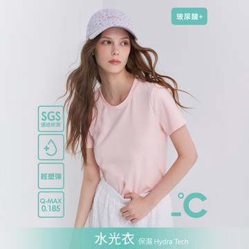 【新色上市】SO NICE【水光衣系列】百搭圓領涼感保濕玻尿酸上衣