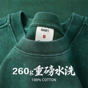 260g重磅短袖t恤男生夏季美式高街潮牌上衣大碼寬松水洗做舊體恤