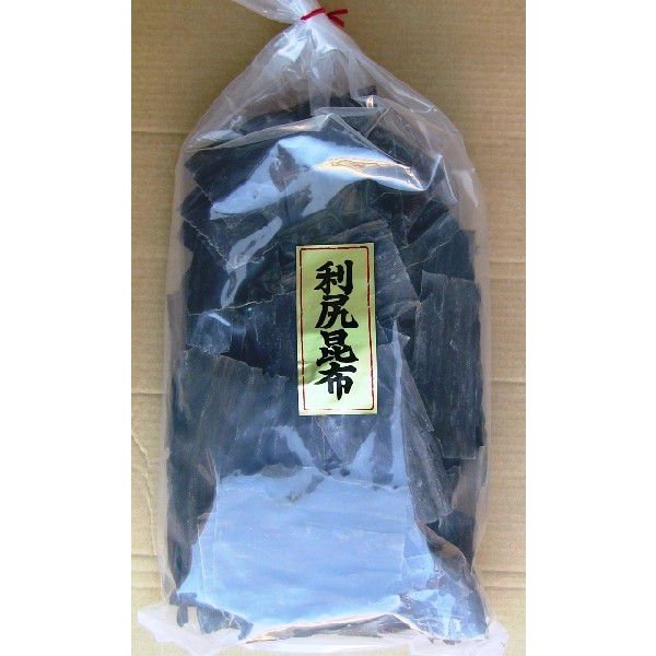 15003 天然 利尻 昆布 切出し ７００ｇ