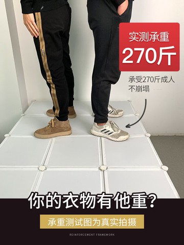 衣柜簡易布現代簡約經濟型組裝家用仿實木組合收納柜子掛塑料臥室