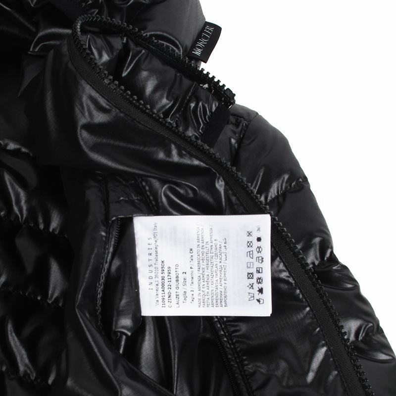 【新品】MONCLERモンクレール　ライトダウンジャケット2A 新品】MONCLERモンクレール ライトダウンジャケット2A MONCLER