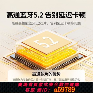 【廠家直銷 可打統編】綠聯aux藍牙接收發射器車載轉音頻線3.5適配電視音響飛機無線耳機