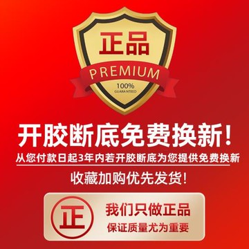 解放鞋男高幫橡膠底防滑耐磨登山鞋工地鞋加厚底農民干活鞋勞保鞋