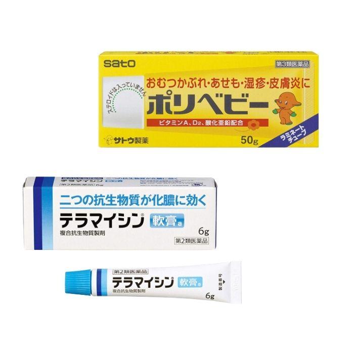 メンソレータム ケアセモクリーム 35g ロート製薬★控除★ あせも 湿疹 かぶれ かゆみ 非ステロイド