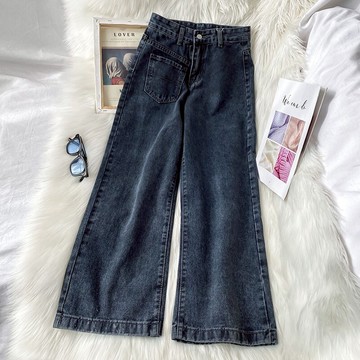 深藍色高腰牛仔闊腿褲女新款寬松直筒褲百搭老爹褲子潮