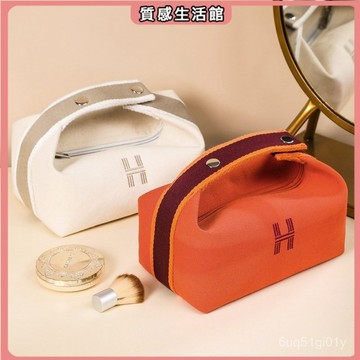 🔥超熱賣 韓版H帆布包手提化妝包大容量護膚品收納便攜外出時尚旅行洗漱包個性化妝包 韓係化妝包 輕量化妝包