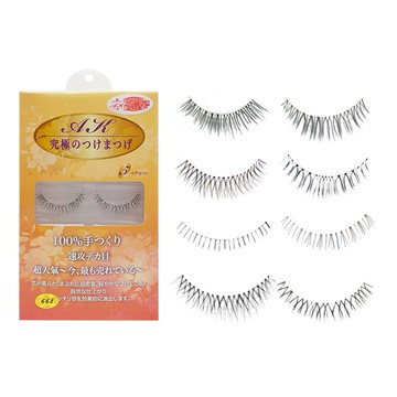 AK 精品假睫毛(五對入) 日系洋娃娃美睫