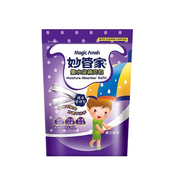 妙管家集水袋除溼盒補充包