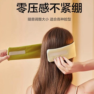 精選好物🌈新款遮光神器睡眠雙面耳罩冰絲眼罩  緩解眼疲勞學生睡覺冰敷輕薄