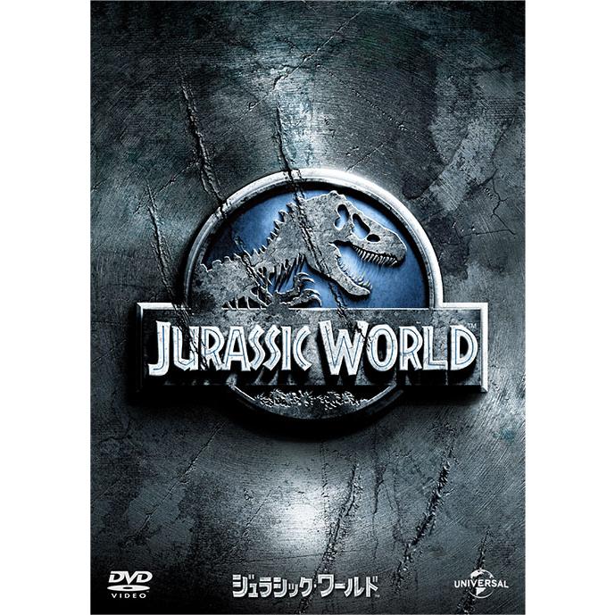 ジュラシックパーク・ジュラシックワールド　DVD6作品セット