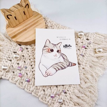 ME182-A59_我紙在乎你百喵圖鑑系列明信片_postcard