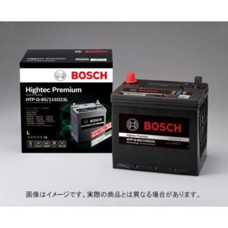 Bosch ボッシュ ハイテックプレミアム バッテリー Htp T 110 145d31l カーバッテリー 通販 Lineポイント最大1 0 Get Lineショッピング