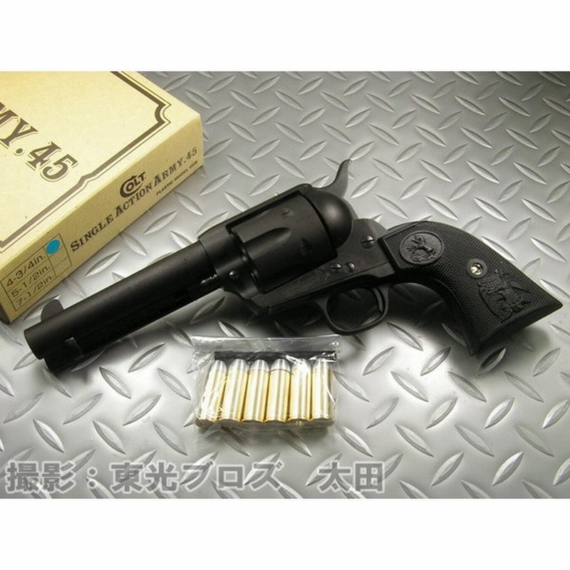 送料無料 タナカ モデルガン 発火 コルト シングルアクションアーミー Colt Saa 4 3 4インチ シビリアン セカンドジェネレーション ヘビーウェイト 通販 Lineポイント最大0 5 Get Lineショッピング
